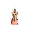 GAULTIER DIVINE COUTURE EDP 50ML