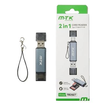 MTK 2 IN 1 CARD READER TB2027