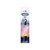 ORAL B IO GENTLE CARE X4 TOOTHBRUSH HEADS