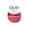 OLAY REGENERIST REGENERIST ACTIVE FIRMING DAY CREAM