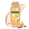 PALMOLIVE SMOOTH BUTTER SHOWER GEL 400ML