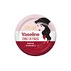 VASELINE EMILY IN PARIS ROUGE ROMANCE 20G