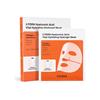 COSRX 5PDRN HYALURONIC ACID VITAL HYDRATING HYDROGEL MASK X3