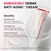 CENTELLIAN24 MADECA CREAM TIME REVERSE 50ML