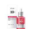 ANUA NIACINAMIDE 10 TXA 4 SERUM
