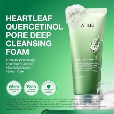 ANUA HEARTLEAF + BHA PORE DEEP CLEANSING FOAM 150ML