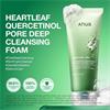 ANUA HEARTLEAF + BHA PORE DEEP CLEANSING FOAM 150ML