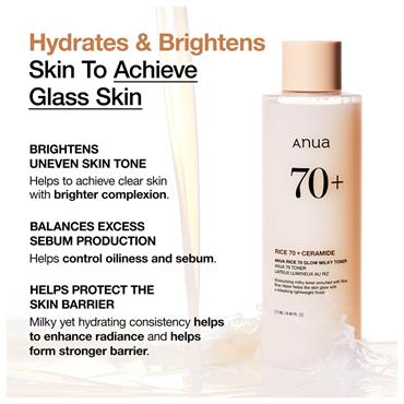 ANUA RICE 70 GLOW MILKY TONER 250ML