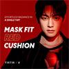 TIRTIR MASK FIT RED CUSHION 24N LATTE
