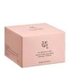 REVIVE UNDER EYE PATCH - GINSENG + RETINAL