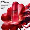 ULTIMUNE POWER INFUSING SERUM