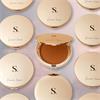 CREAM LUXE BRONZER