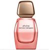 ALL OF ME INTENSE EDP