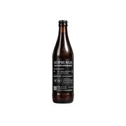 HOPBURGH SCHWARZBIER 50CL 5.2%