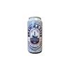 BREWMASTER NON ALCOHOLIC LAGER 44CL 0.5%