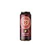 BREWMASTER NITRO RED ALE 44CL 4.2%