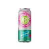 BREWMASTER NON ALCOHOLIC IPA 44CL 0.0%
