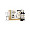 MARQUES DE RISCAL RESERVA 2 BOTTLE & 2 GLASS GIFT SET