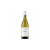 HANS GREYL MARL SAUV BLANC 75CL 12.5%