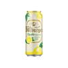 BITBURGER LEMON RADLER 50CL 1.9%