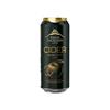 VOLFAS ENGELMAN APPLE CIDER 50CL 4.5%
