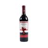 ARMENIA CHERRY SEMI SWEET WINE 75CL 12.5%