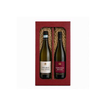 THE CRU ARISTOCRATICO TWIN WINE GIFT SET