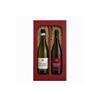 THE CRU ARISTOCRATICO TWIN WINE GIFT SET