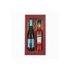 THE CRU APEROL SPRITZ GIFT SET