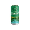 NORTHERN MONK BEYOND NEW WORLD IPA 44CL 6.5%