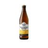 WHITEFIELD BREWERY MIDNIGHT SUN BELGIAN WIT 50CL 4.5%