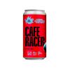 DOIS CORVOS CAFE RACER COFFEE PORTER 44CL 5.4%