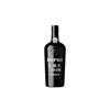 KOPKE LATE BOTTLED VINTAGE 2020 70CL 20%