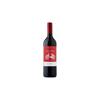 CONO SUR MALBEC 75CL 14%