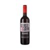 GIORGIO & GIANNI NEGROAMARO 75CL 13%