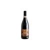 ARISTOCRATICO AMARONE 75CL 15%