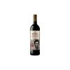 19 CRIMES TEMPRANILLO 75CL 12%
