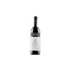 WAKEFIELD ESTATE CABERNET SAUVIGNON 75CL 14.5%