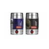 BREHON CRANN BEATHA & BARREL AGED SHANCO DUBH BUNDLE 5L KEGS