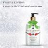 Vanilla Frosting Hand Wash 500ml