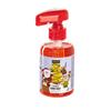 Sence Singing  Festive Hand Soap