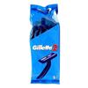 GILLETTE DISPOSABLE RAZORS 5PK