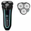 U51 R6 Style Aqua Rotary Shaver