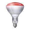 Solus 250W Es Infrared Lamp