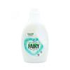 Fairy Fabric Conditioner 2.6L