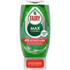 FAIRY MAX POWER 370ML WASHUP LIQUID