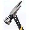 Gorilla Slaters Hammer 21oz