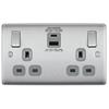Luceco 2G Switch Socket Metal Grey 30W