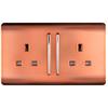Trendi 2G 13A Switched Socket Copper