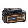 DEWALT MCLAREN LIMITED EDITION 5AH BATTERY